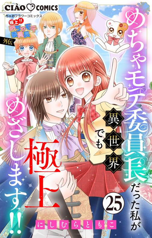 1117_20251110110626f870359865e