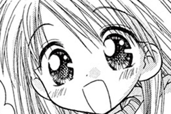 少女少年 / やぶうち優 / 君に届きますように