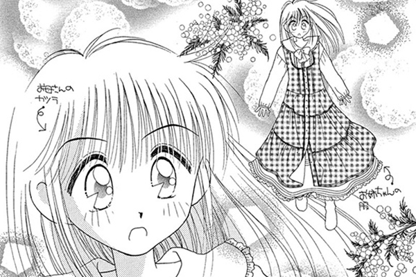 少女少年 / やぶうち優 / 春の妖精　  -  ちゃおプラス公式サイト