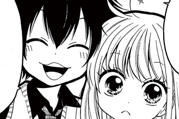 オオカミ少年♡こひつじ少女 / 環方このみ / 第1話 オオカミ少年 こ