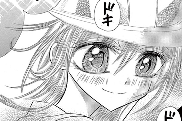 特攻サヤカ☆夜露死苦 / 和央明 / 特攻サヤカ☆夜露死苦 第2話（後編）