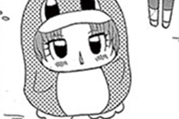 ちび☆デビ！ / 篠塚ひろむ / 番外編 真さん保育園に行く！