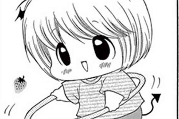 ちび☆デビ！ / 篠塚ひろむ / 番外編 まおちゃんとペペの週末♡