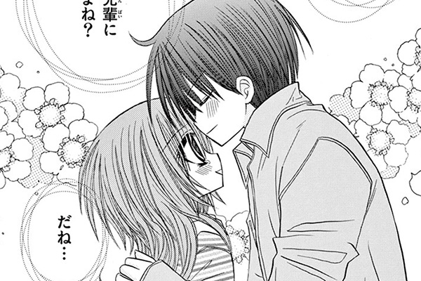 おおばやしみゆき「純⭐︎愛センセーション」複製原画 ちゅちゅ ② 純