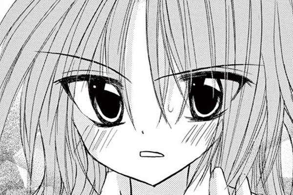 純☆愛センセーション / おおばやしみゆき / 第22話（前編）