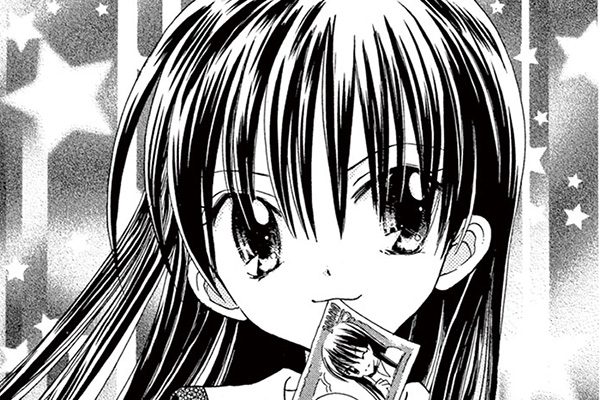 こいき七変化！！ / もりちかこ / 番外編 みのりのマーチ（前編）