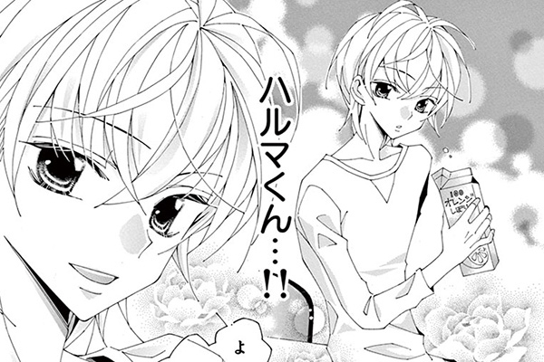 ①中嶋ゆか　COLORS！　直筆下絵　生下絵 下絵 COLORS！ / 中嶋ゆか / 第3話（前編）