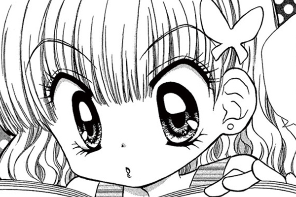 恋するプリン！ / 篠塚ひろむ / 第5プリン めざせ！ 雑誌モデル