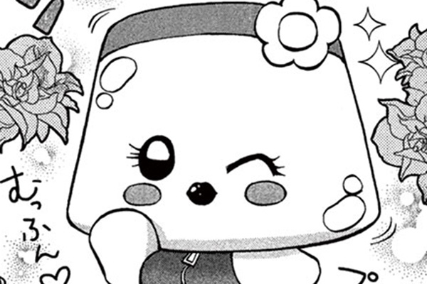恋するプリン！ / 篠塚ひろむ / 第7プリン せんべい先生登場！（後編）