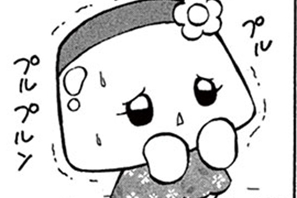 恋するプリン！ / 篠塚ひろむ / 第13プリン さよなら、りな（前編）