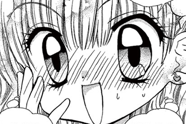 恋するプリン！ / 篠塚ひろむ / 第2プリン プリンちゃんの撃退方法