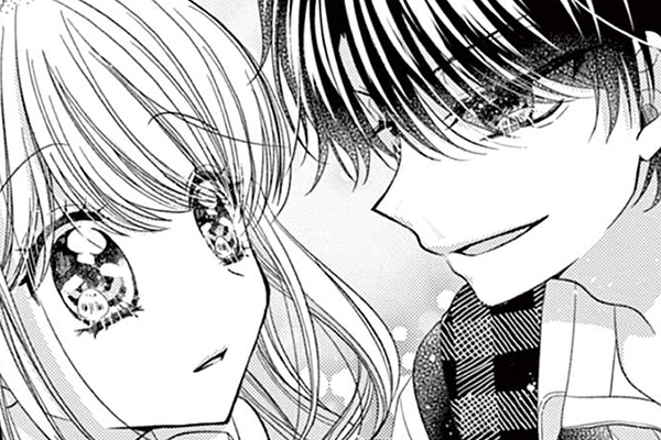 ヴァンパイアの花嫁 / 小倉あすか / #42 サマーナイト・キス（後編）