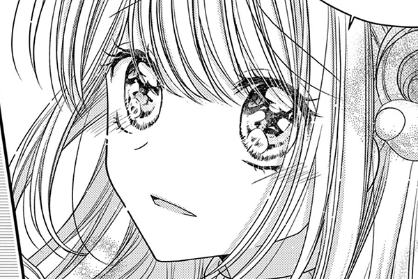 ヴァンパイアの花嫁 / 小倉あすか / #44 おやつより甘いキス（前編）