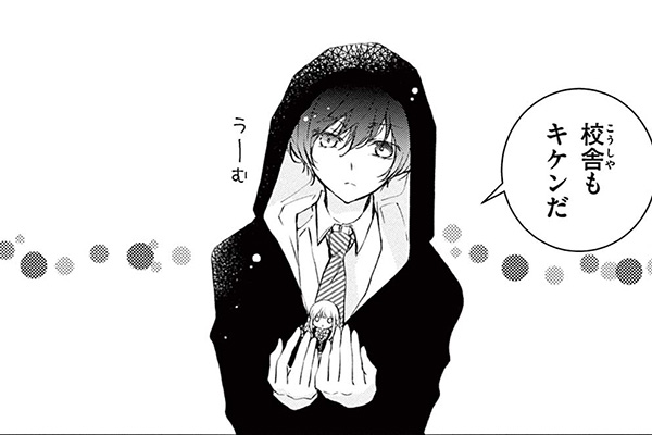 【サイン本】溺愛ロワイヤル 7 八神 千歳 ① 51Sag21aaJL._AC_SY200_QL15_.jpg
