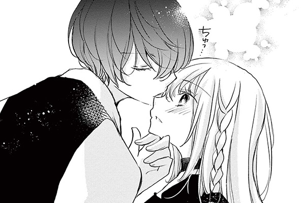 溺愛ロワイヤル / 八神千歳 / 第41話（後編）