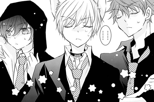 溺愛ロワイヤル / 八神千歳 / 第70話（後編）