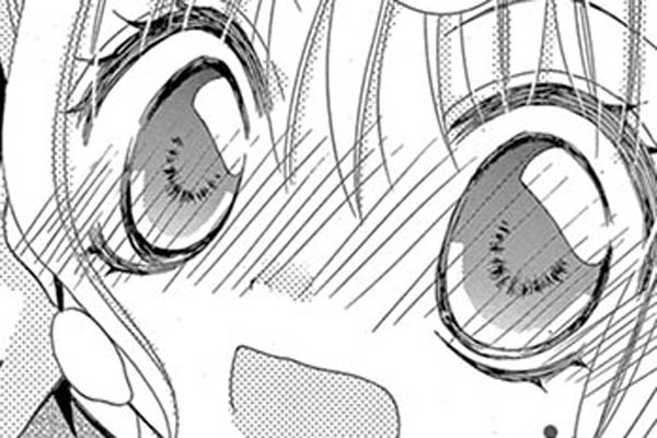 ぱるるん　２点おまとめ♡ バンパイアのおきにいり♡ / くまき絵里 / 第2話（前編）