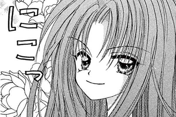 きらきら☆迷宮（ラビリンス） / おおばやしみゆき / 第1話（前編）