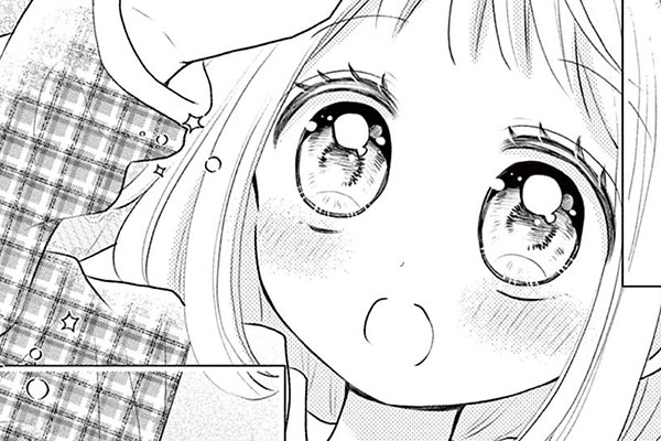 片想いミステイク！ / 森田ゆき / 番外編2