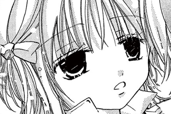 きゃらめる♥キッス / 八神千歳 / 第17話（後編）