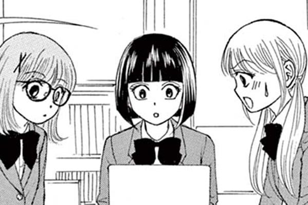 ちゃお不思議クラブ / 坂元勲 / 第1話 File1：忍び寄るゴム人間 ①