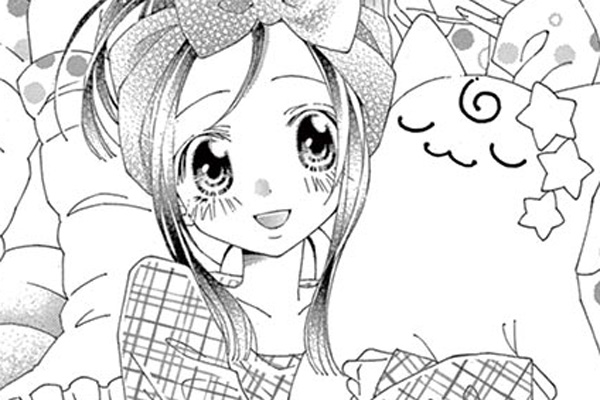 ココロカーテン / 中嶋ゆか / 第4話 私にだけ見える、あなたの真実
