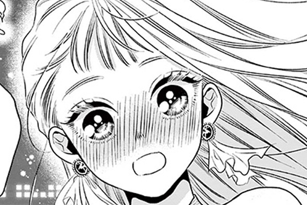 18時から僕のもの / 能登山けいこ / 第2話（後編）