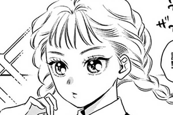 18時から僕のもの / 能登山けいこ / 第3話（前編）