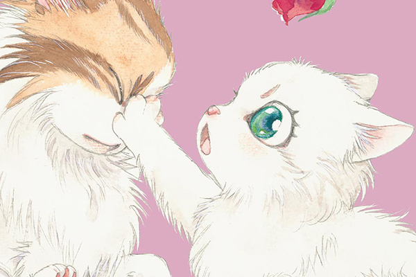 金目銀目ねこ館 / 竜山さゆり / 第42話（前編）