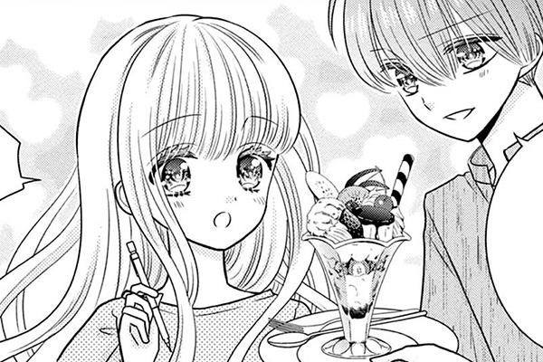 この恋が、罪だとしても / 中原杏 / 第3話（前編）