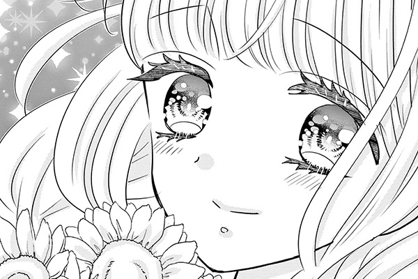 この恋が罪だとしても　2 ガルフェス2023 中原杏先生 サイン本 この恋が、罪だとしても / 中原杏 / 第2話（前編）