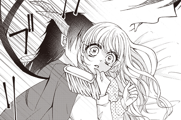 ドラゴン様、食べちゃダメ♥ / 花星みくり / 第1話－① - ちゃおプラス 