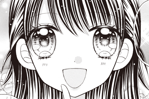 極上!! めちゃモテ委員長 ちょっとだけリターンズ編 / にしむらともこ