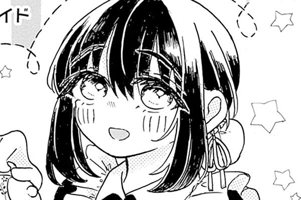 ちゃおプラス新人まんが賞 結果発表 / オムニバス / 2025年6月期 期待