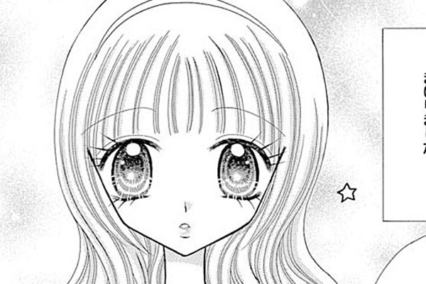 ちゃお　激レア！！極上めちゃモテ委員長　 にしむらともこ先生直筆サイン Amazon.co.jp: 極上!!めちゃモテ委員長 (1) (ちゃおフラワーコミックス