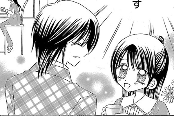 極上!! めちゃモテ委員長 / にしむらともこ / 番外編 めちゃモテ GIRL