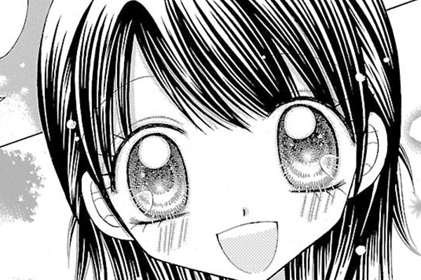 極上!! めちゃモテ委員長 / にしむらともこ / 第41話（後編）