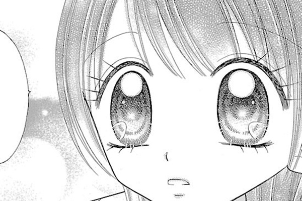 極上!! めちゃモテ委員長 / にしむらともこ / 第42話（前編）