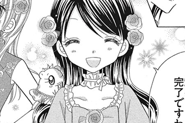 極上!! めちゃモテ委員長 / にしむらともこ / 第51話（前編）