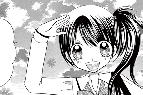 極上!! めちゃモテ委員長 / にしむらともこ / 第67話（前編）