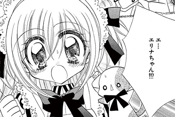 きらり.♡*.ページ 月島きらりにまた会える✨ ＼ 2024年9月中旬『きらりん