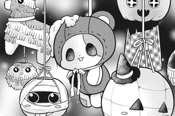 森ののくまちゃん 番外編 / えびなしお / ちょっ怖番外編 〜ぴにゃーた〜