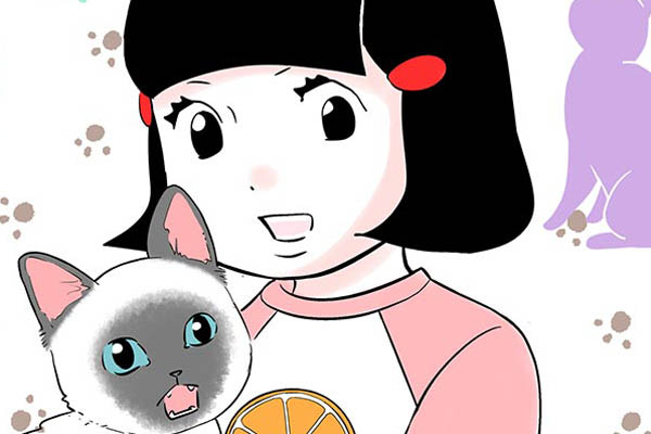 まるさんかくしかく＋ / 東村アキコ / 第1話 ウィンナ・コーヒー