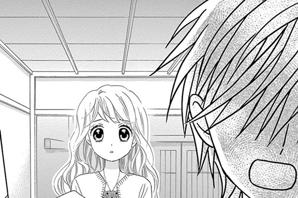 終わる世界でキミに恋する / 能登山けいこ / 第20話（前編）