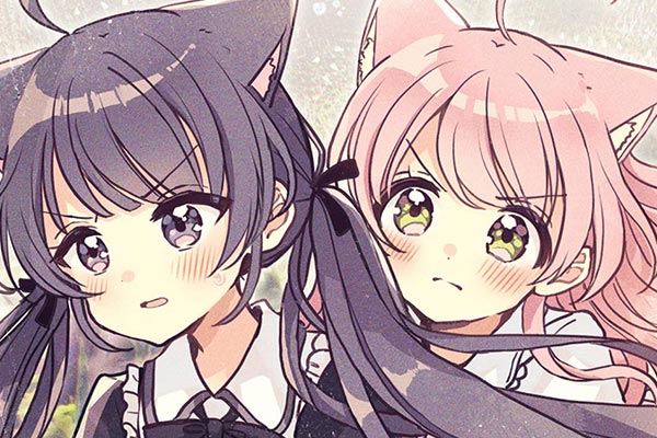 ふしぎな猫のまち メルティア / 佐倉おりこ / 第14話 大好きだから