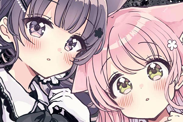 ふしぎな猫のまち メルティア / 佐倉おりこ / 第15話 モヤモヤさん