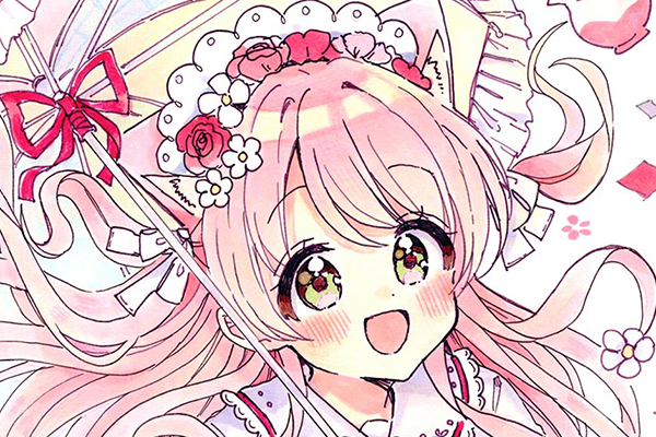 ふしぎな猫のまち メルティア / 佐倉おりこ / 特別描きおろしイラスト
