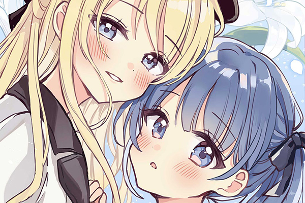 ふしぎな猫のまち メルティア / 佐倉おりこ / 第33話 けんきゅうじょ