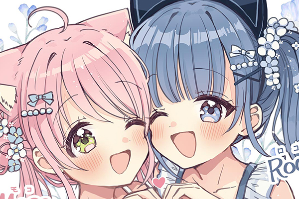 ふしぎな猫のまち メルティア / 佐倉おりこ / 第12話 またたびチョコ