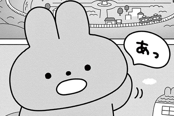 たんたんさん。ご確認お願いします♡ SHEINで買った水着、可愛かった🥹‎🤍 下のパンツはSHEINじゃないのを